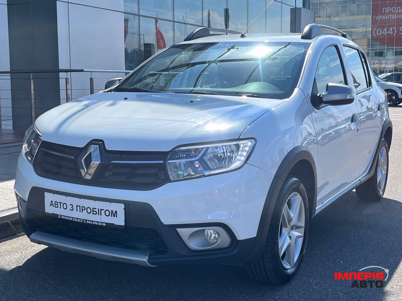 Renault Sandero - фото 2