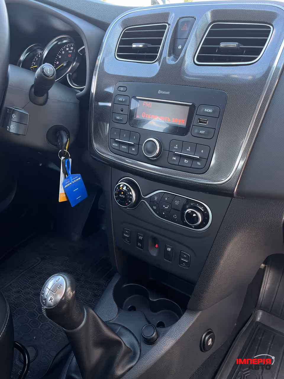 Renault Sandero - фото 13