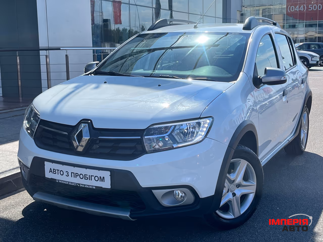 Renault Sandero - фото 1