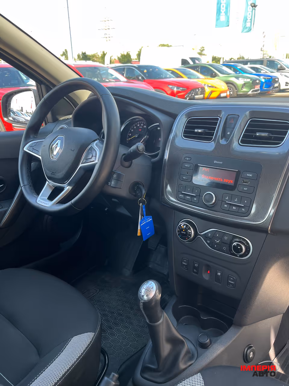 Renault Sandero - фото 11