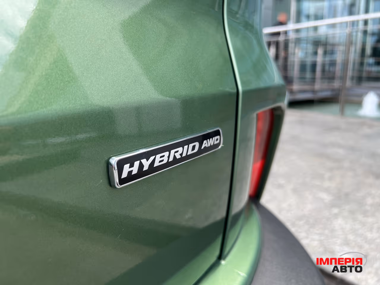 Ford Kuga - фото 11