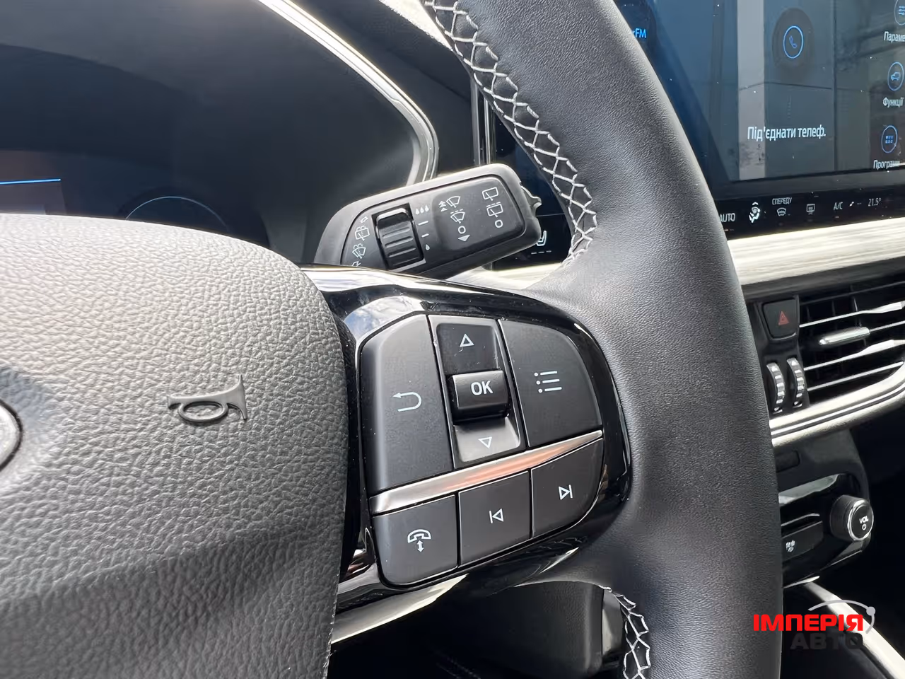 Ford Kuga - фото 36