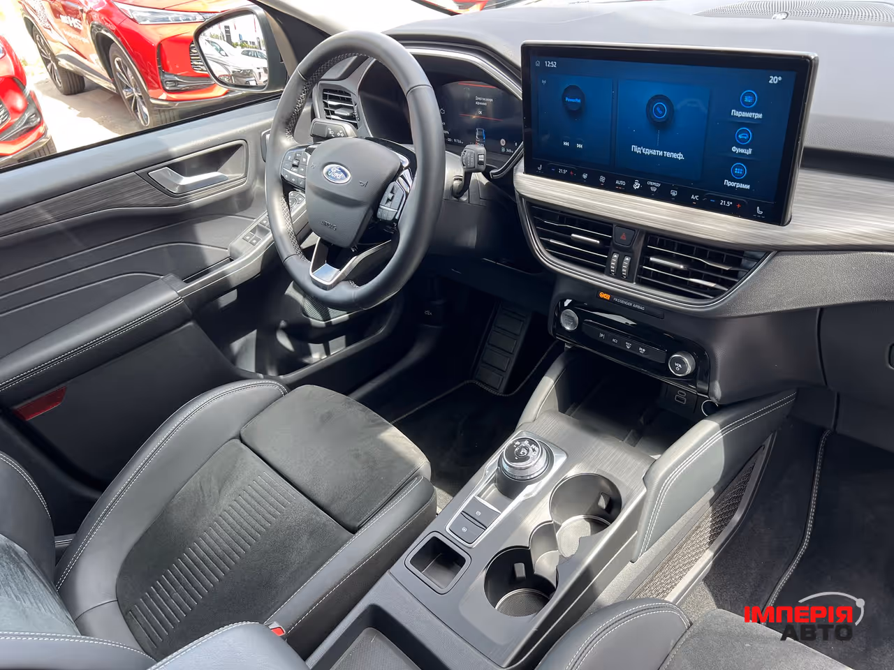 Ford Kuga - фото 28