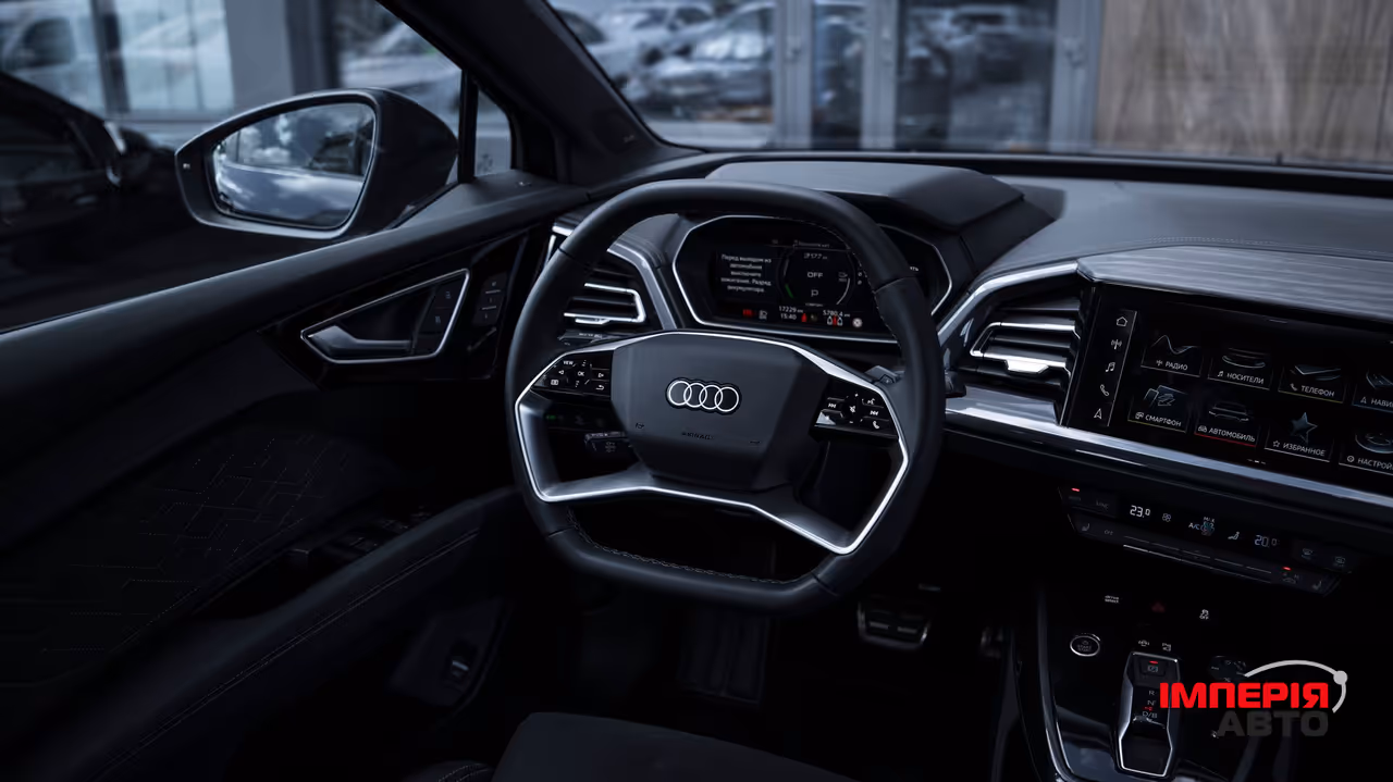 Audi Q4 e-tron - фото 15
