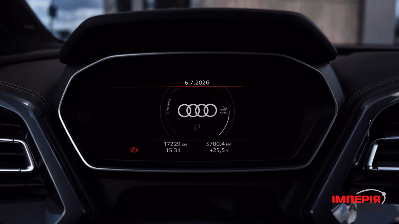 Audi Q4 e-tron - фото 20