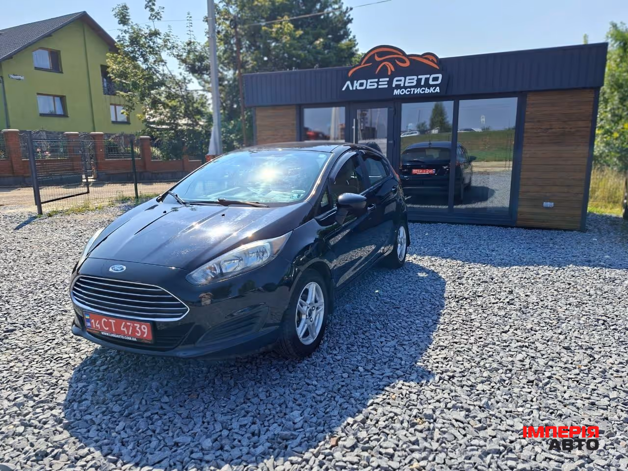 Ford Fiesta - фото 7