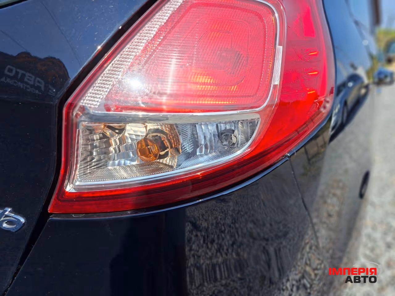 Ford Fiesta - фото 15