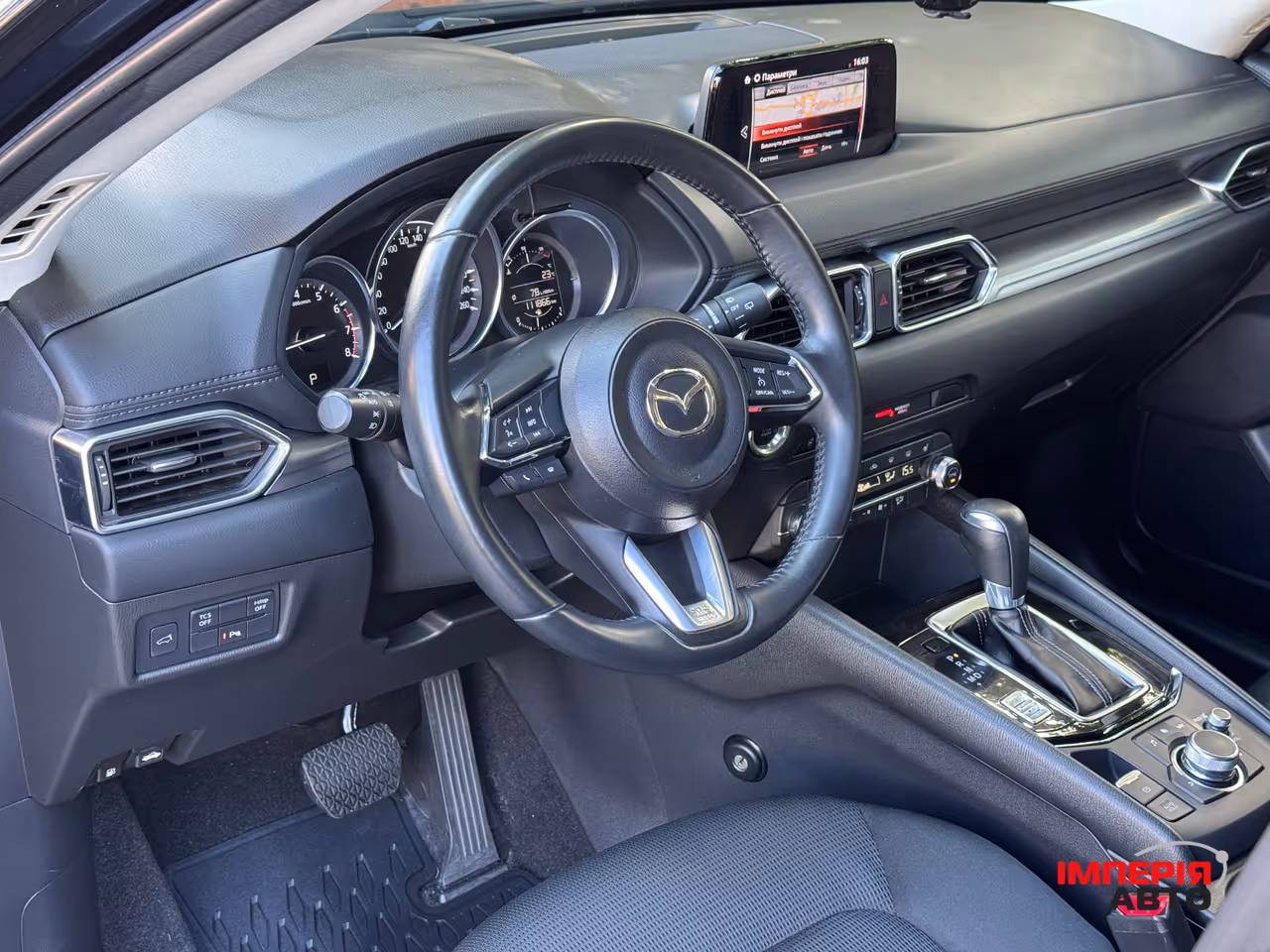 Mazda CX-5 - фото 20