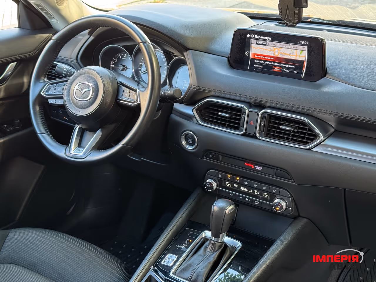 Mazda CX-5 - фото 26