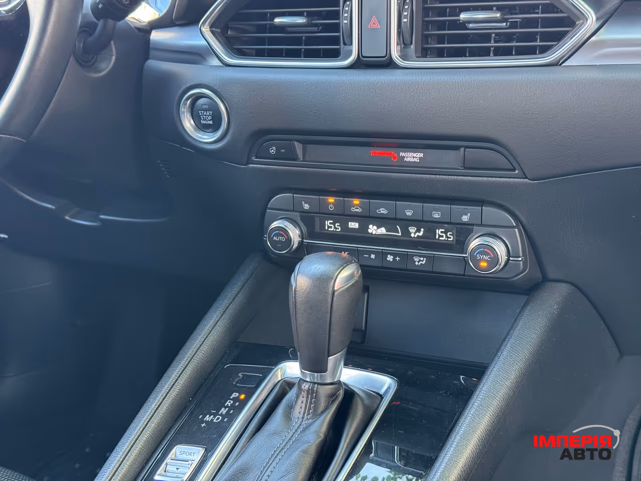 Mazda CX-5 - фото 27