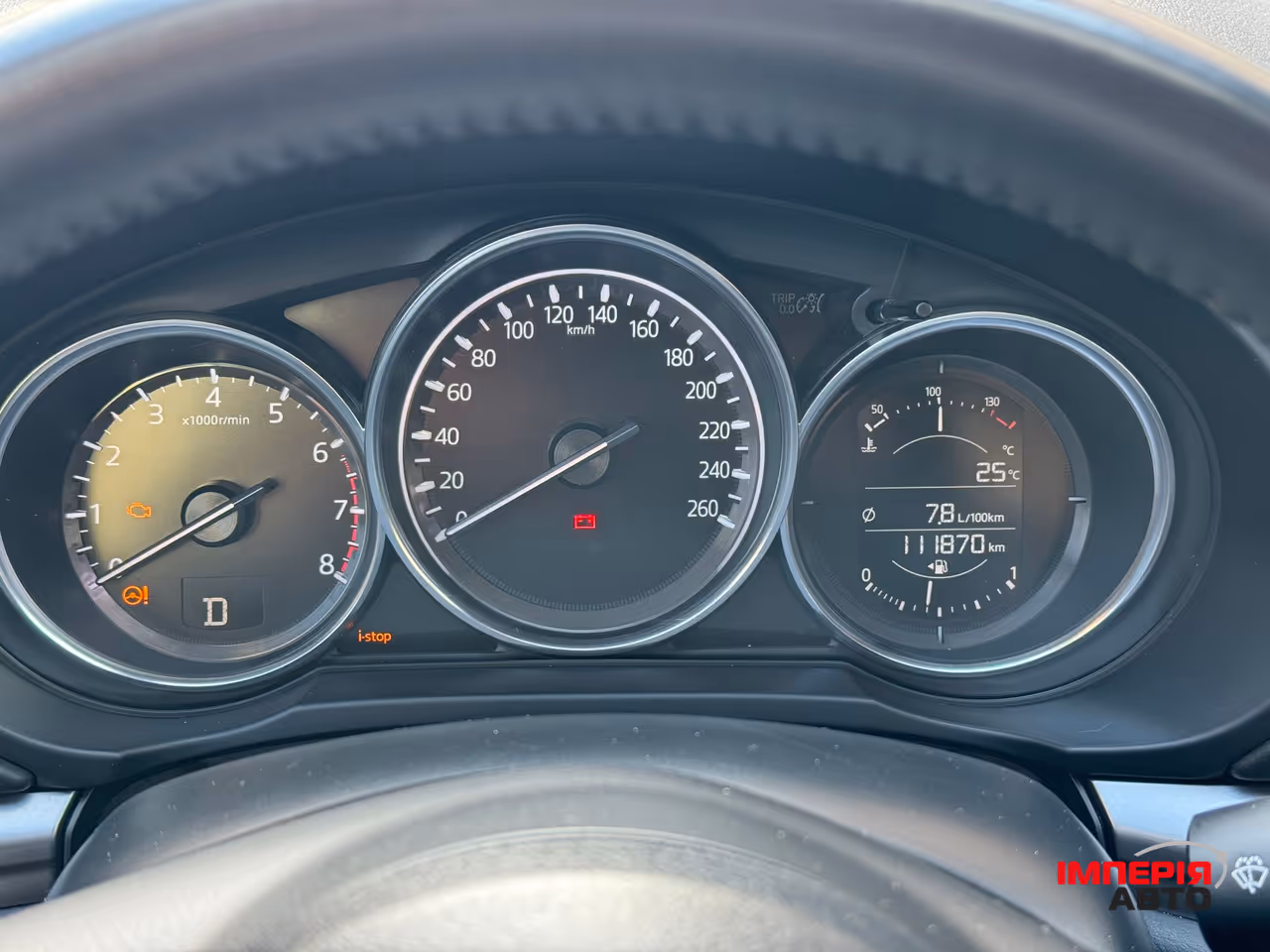 Mazda CX-5 - фото 36