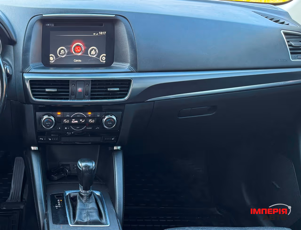 Mazda CX-5 - фото 11