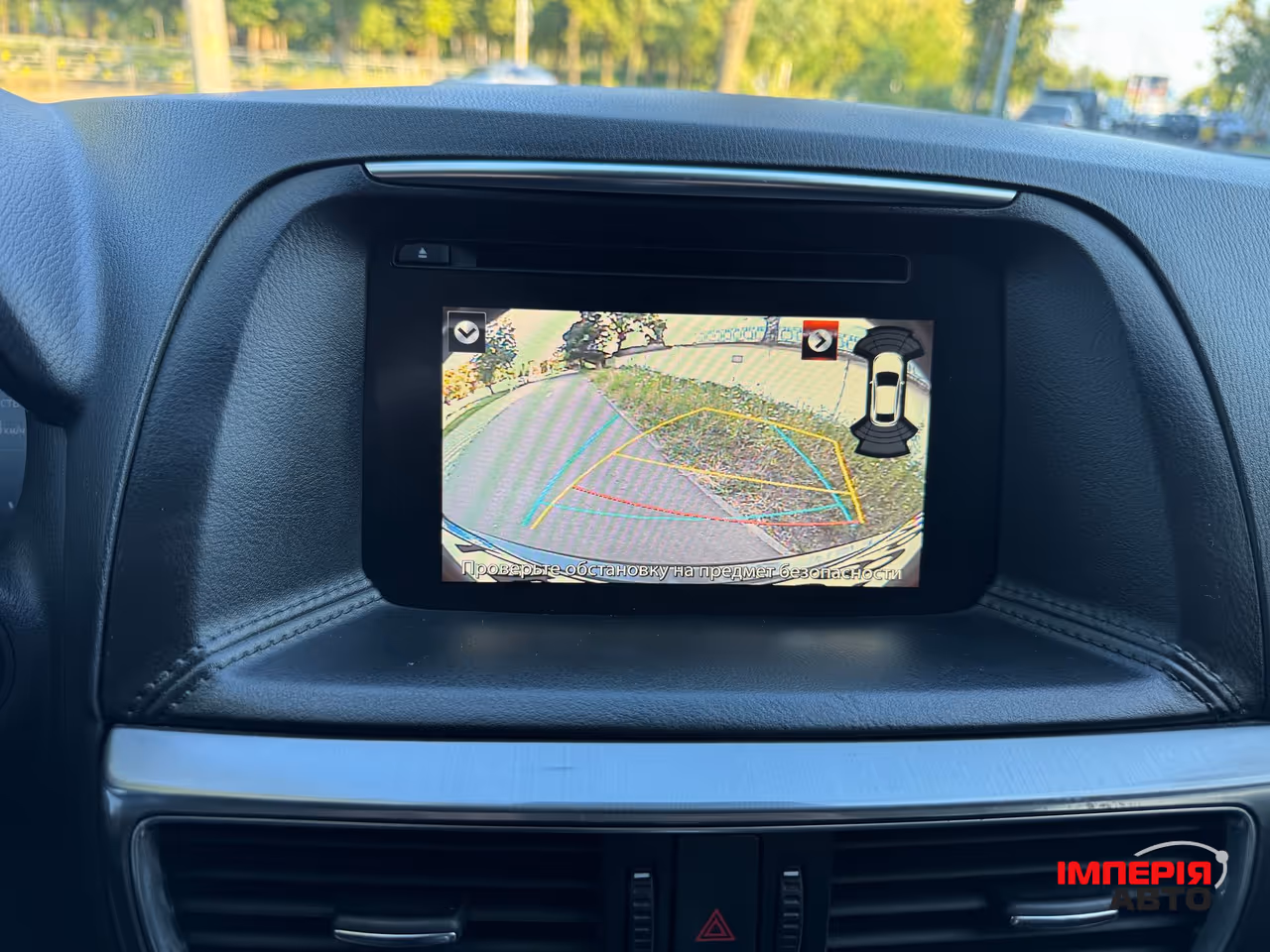 Mazda CX-5 - фото 12