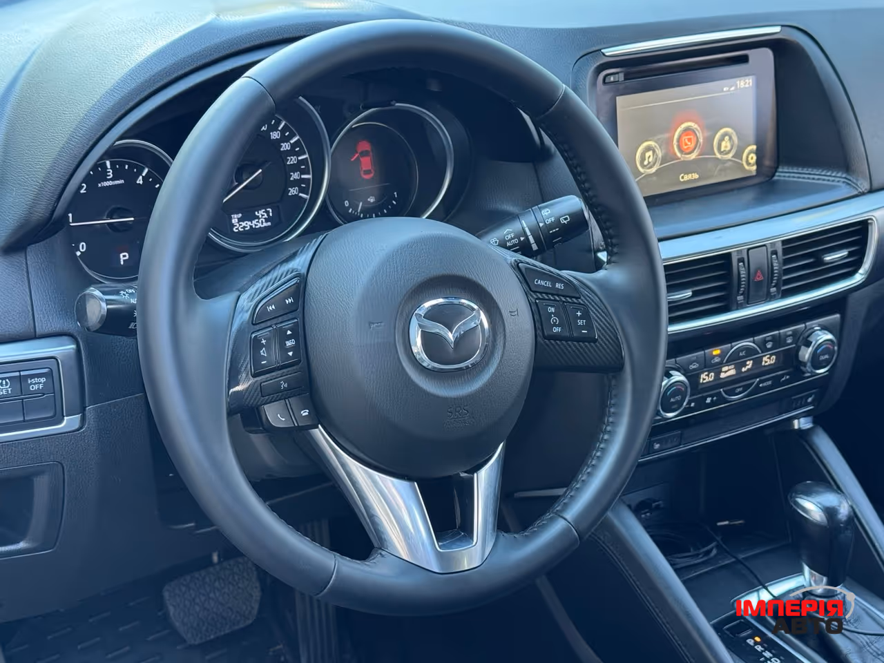 Mazda CX-5 - фото 8