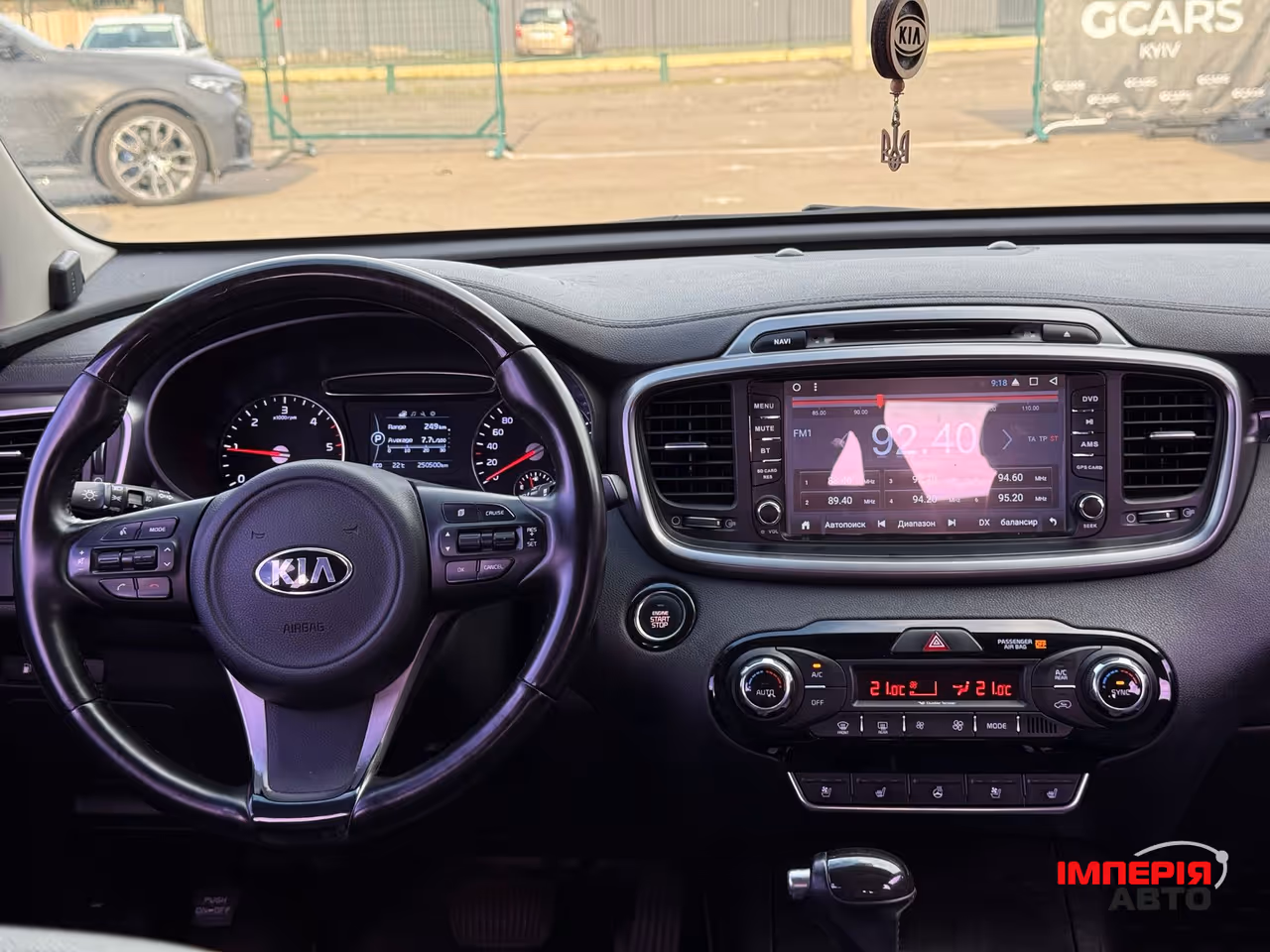 Kia Sorento - фото 15