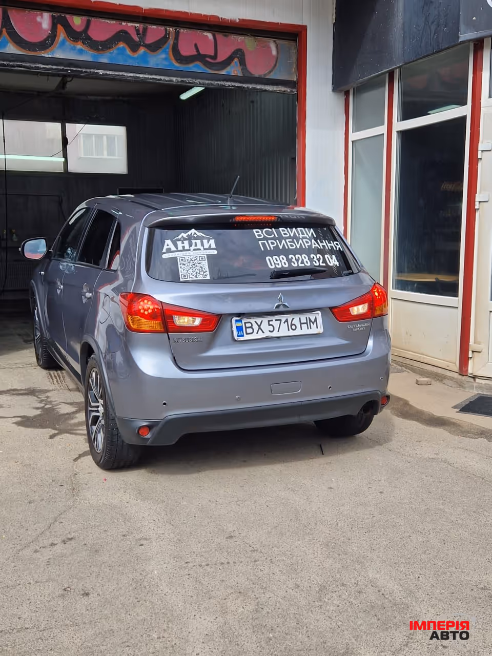 Mitsubishi Outlander Sport - фото 9