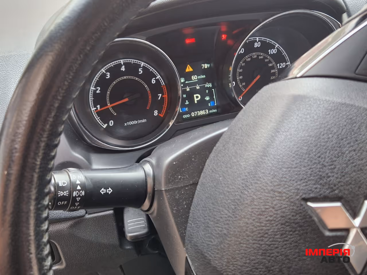 Mitsubishi Outlander Sport - фото 4