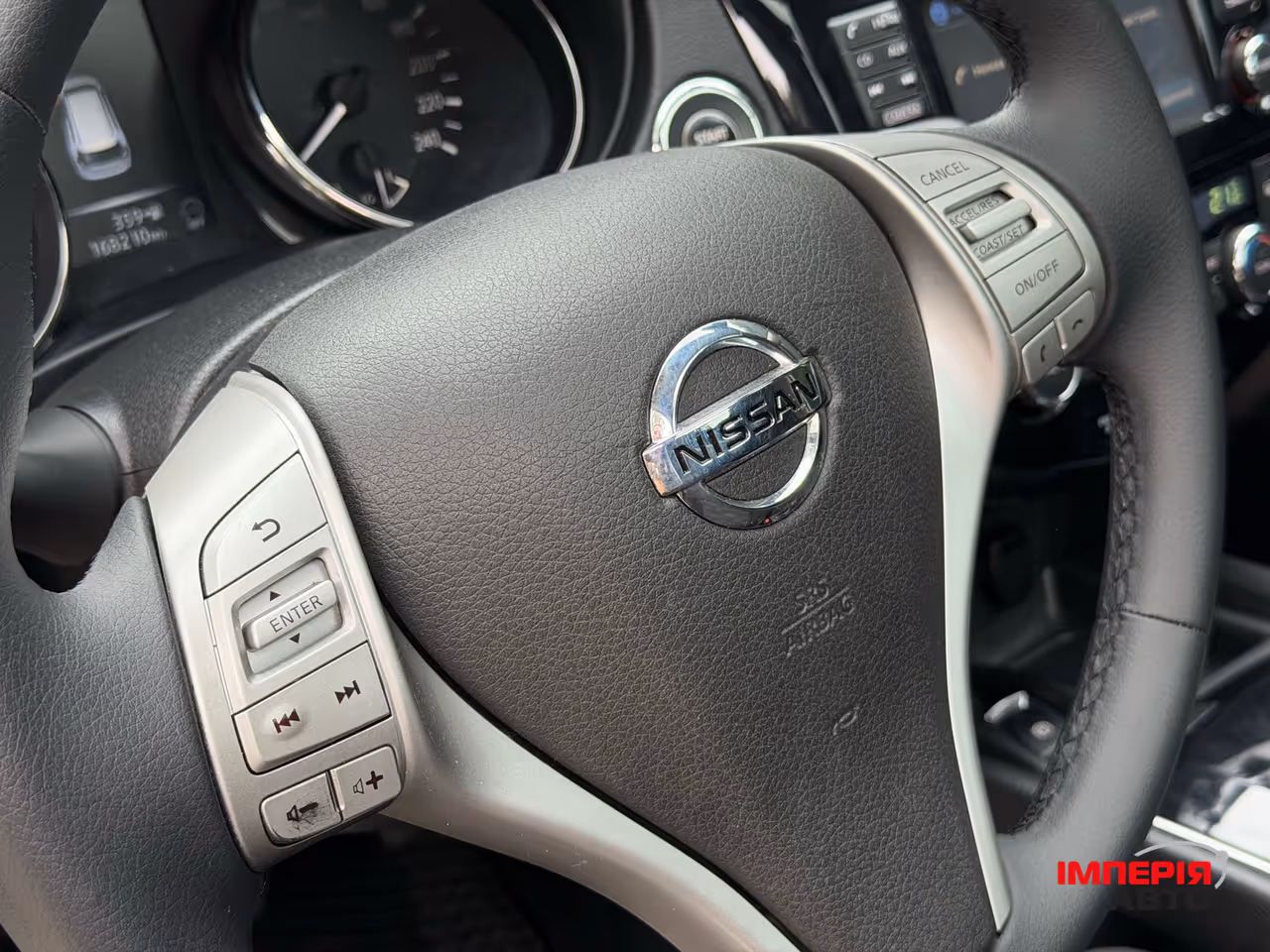 Nissan X-Trail - фото 16