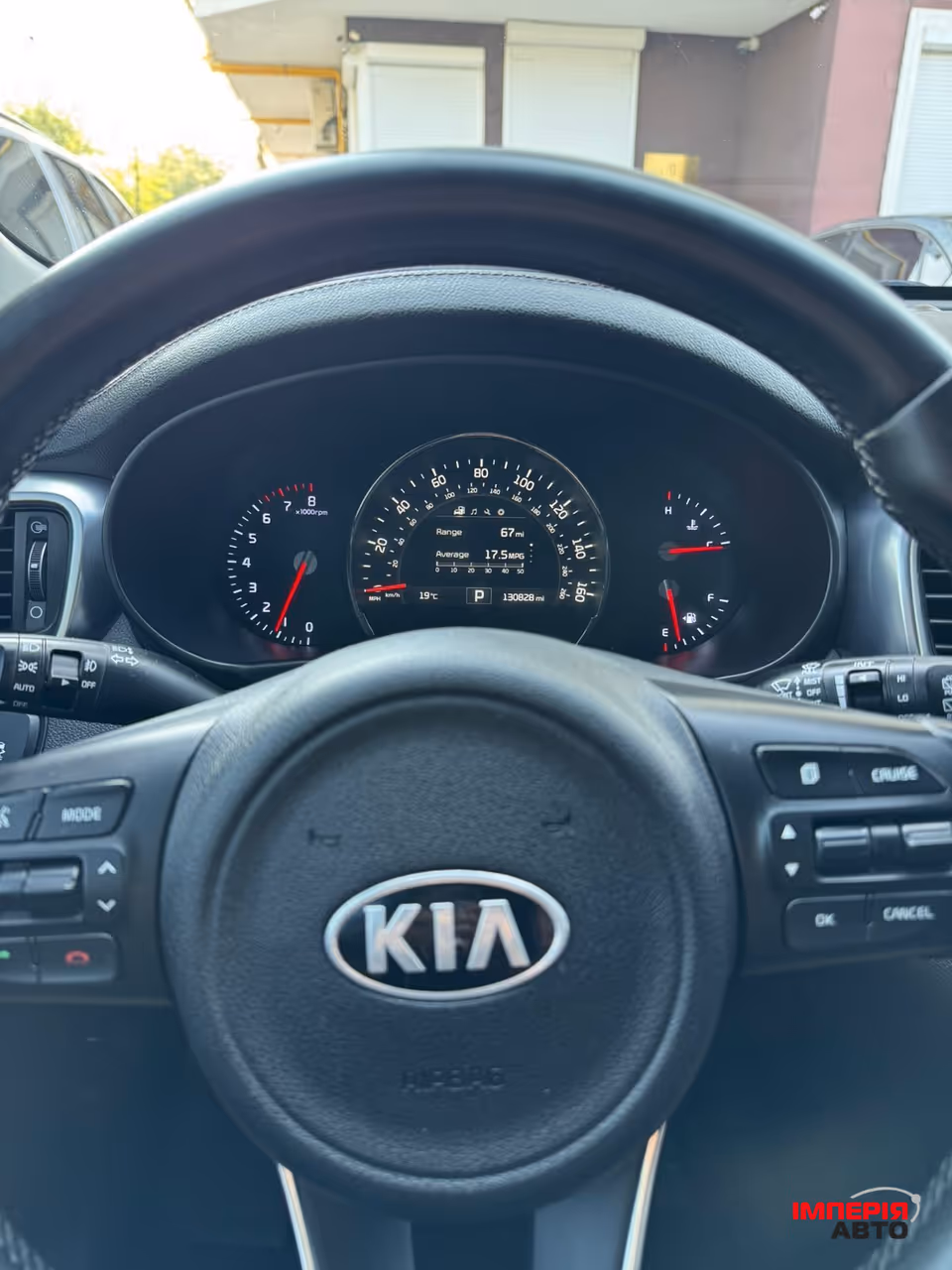 Kia Sorento - фото 17