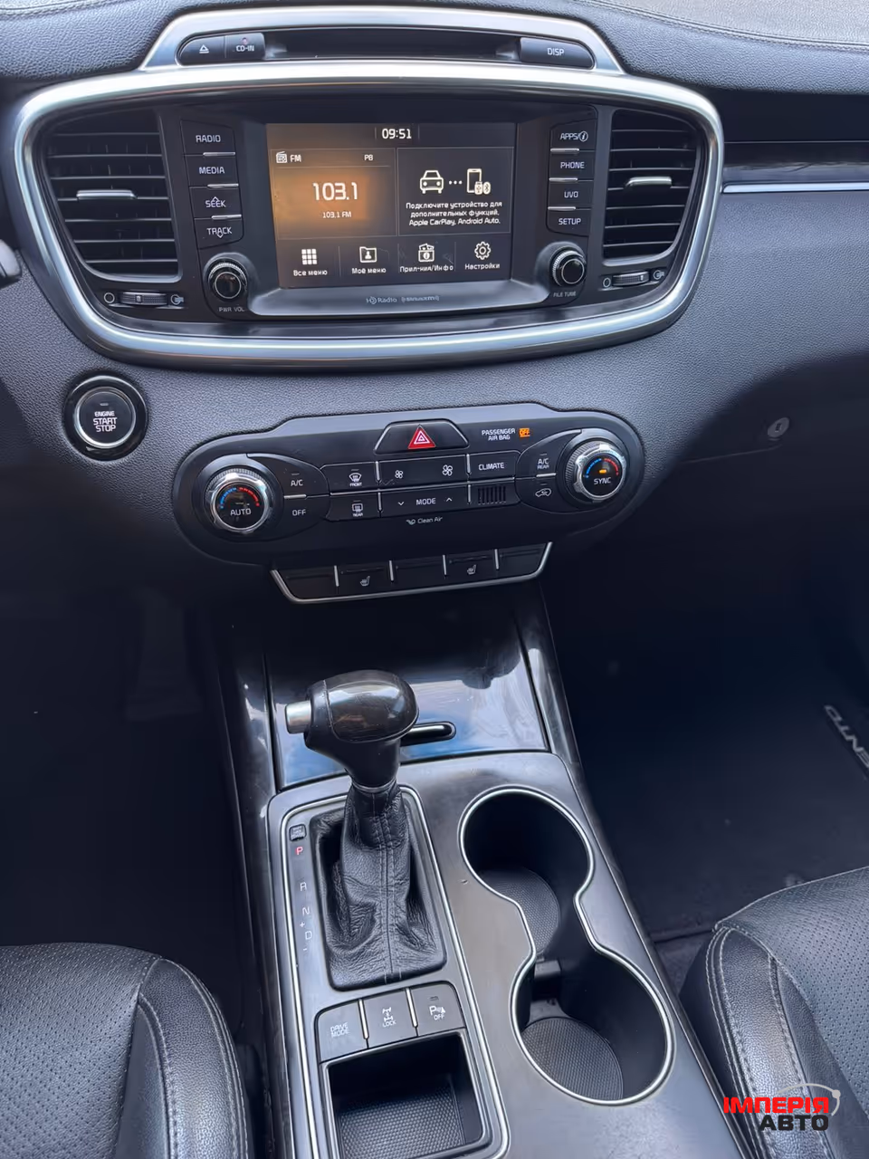Kia Sorento - фото 8
