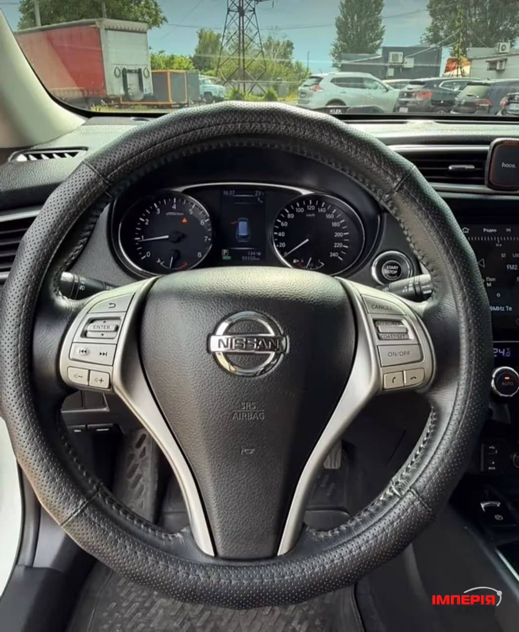 Nissan X-Trail - фото 6