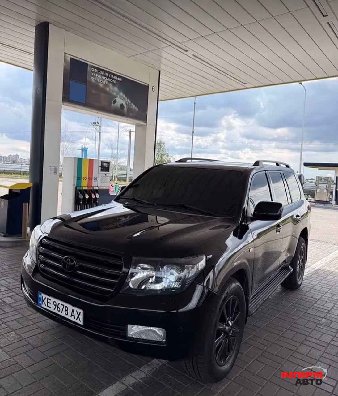 Toyota Land Cruiser - фото 4
