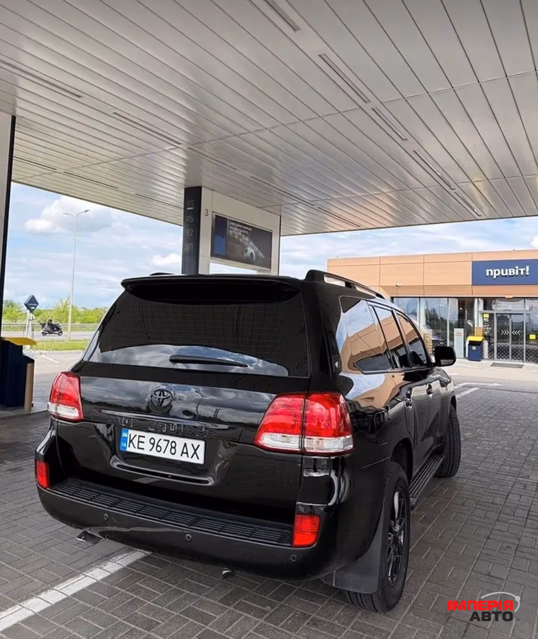 Toyota Land Cruiser - фото 2