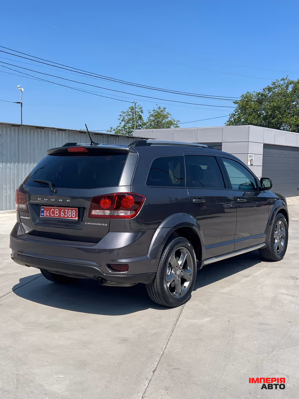 Dodge Journey - фото 15