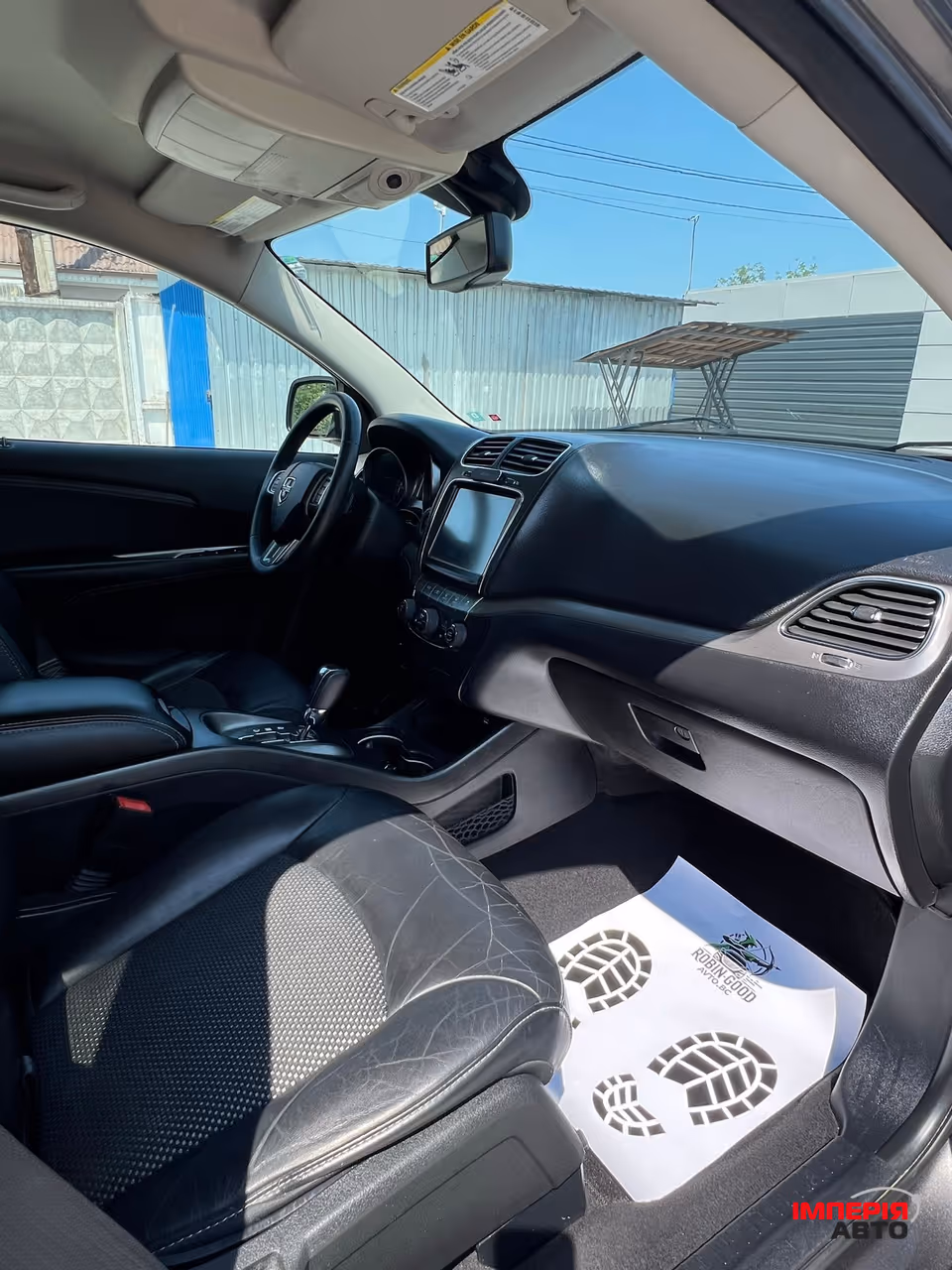 Dodge Journey - фото 27