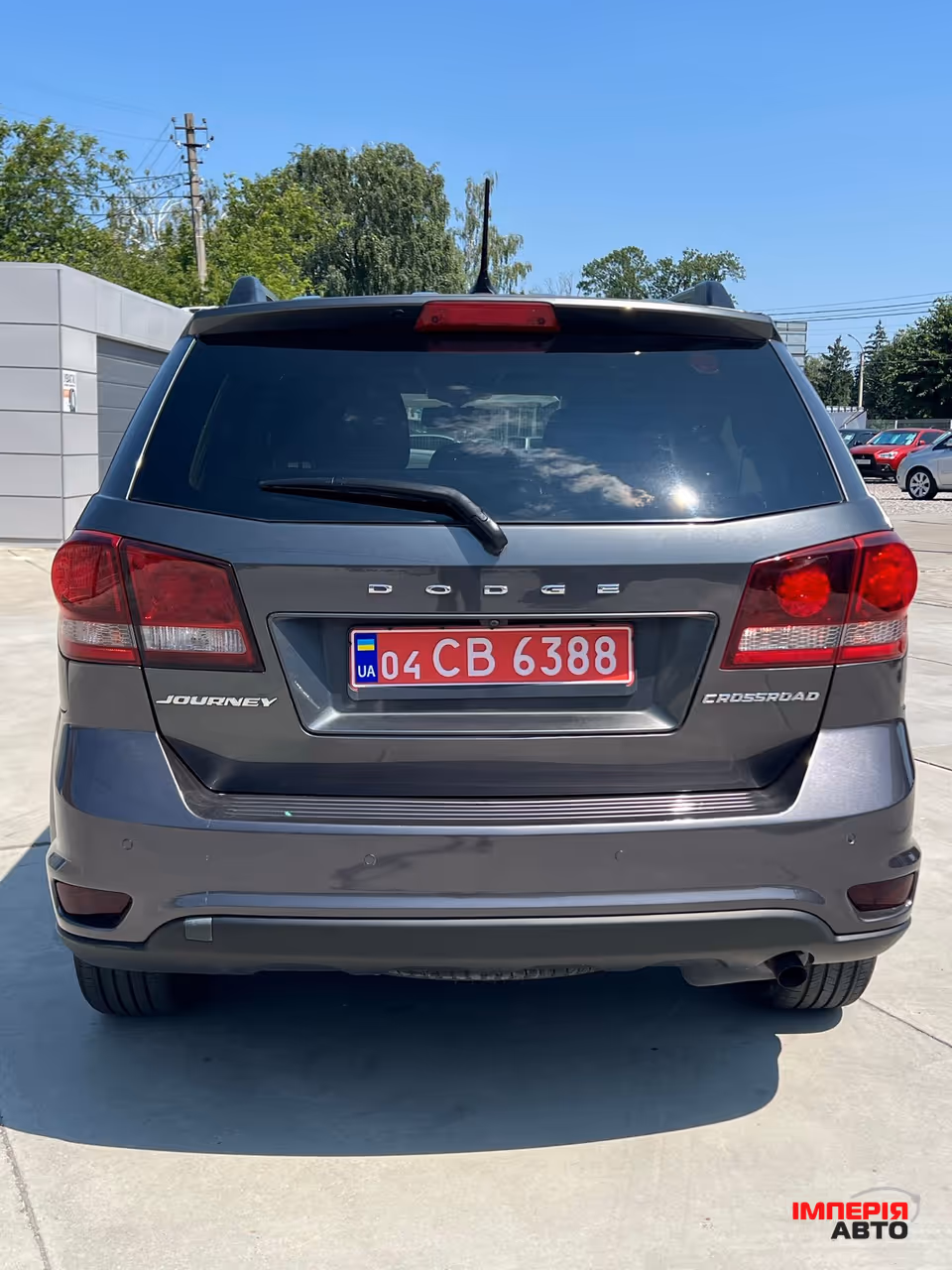 Dodge Journey - фото 17