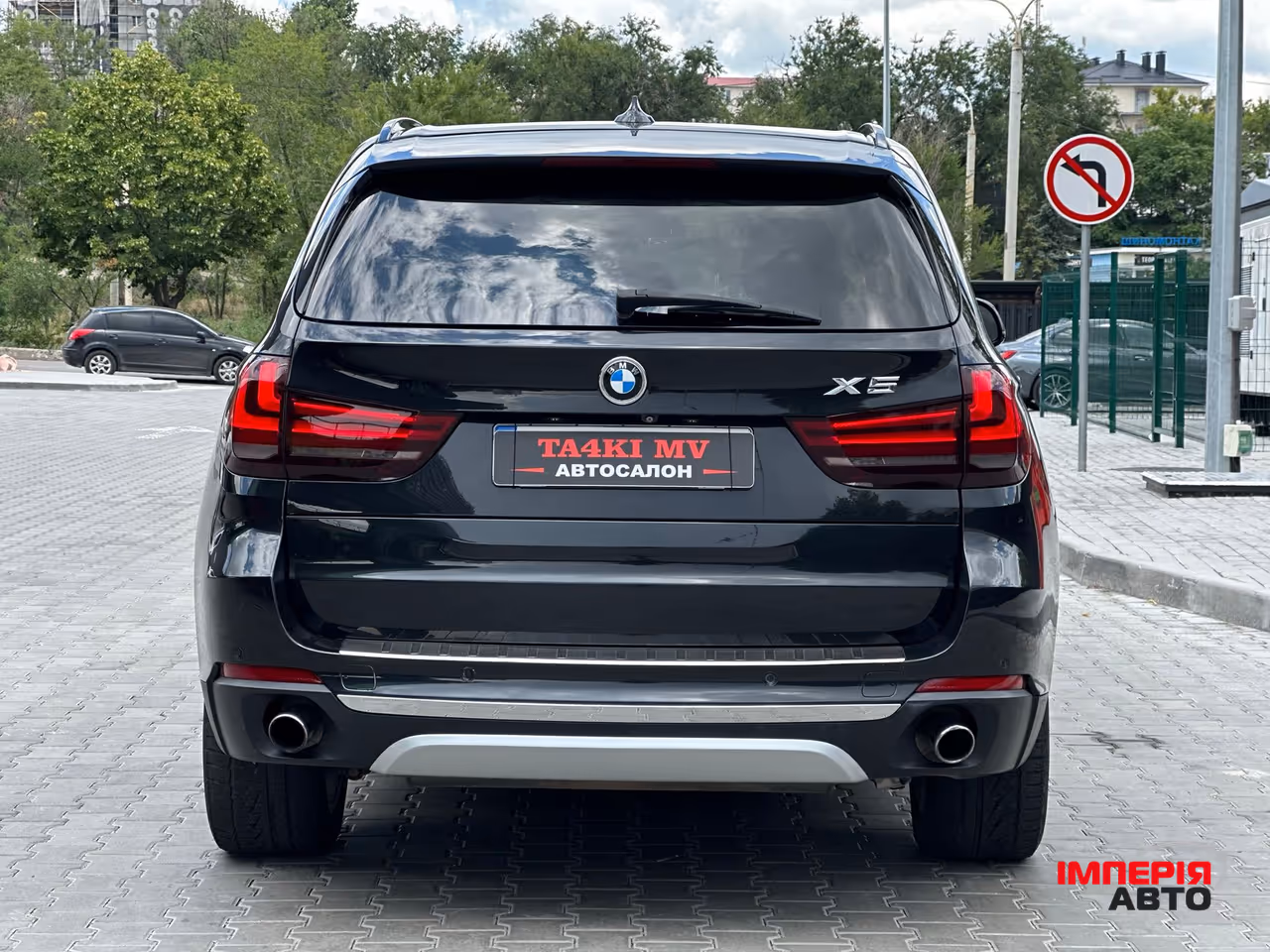 BMW X5 - фото 3