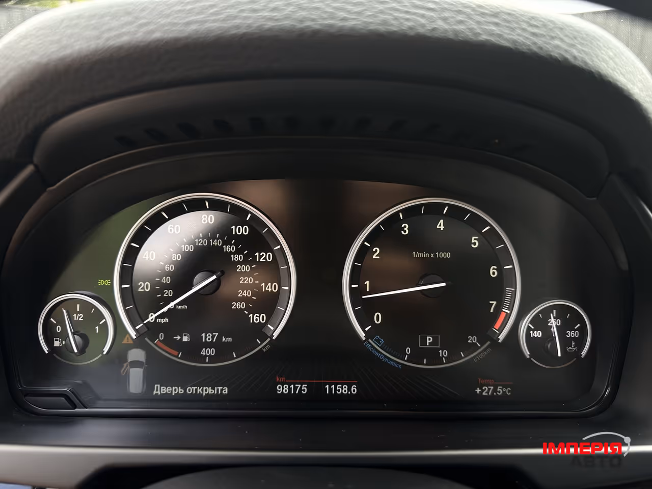 BMW X5 - фото 41