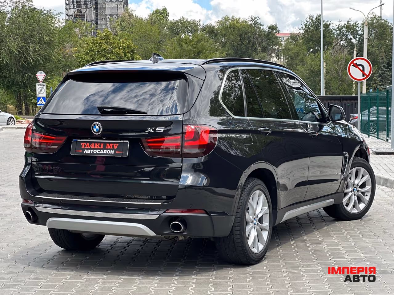 BMW X5 - фото 2