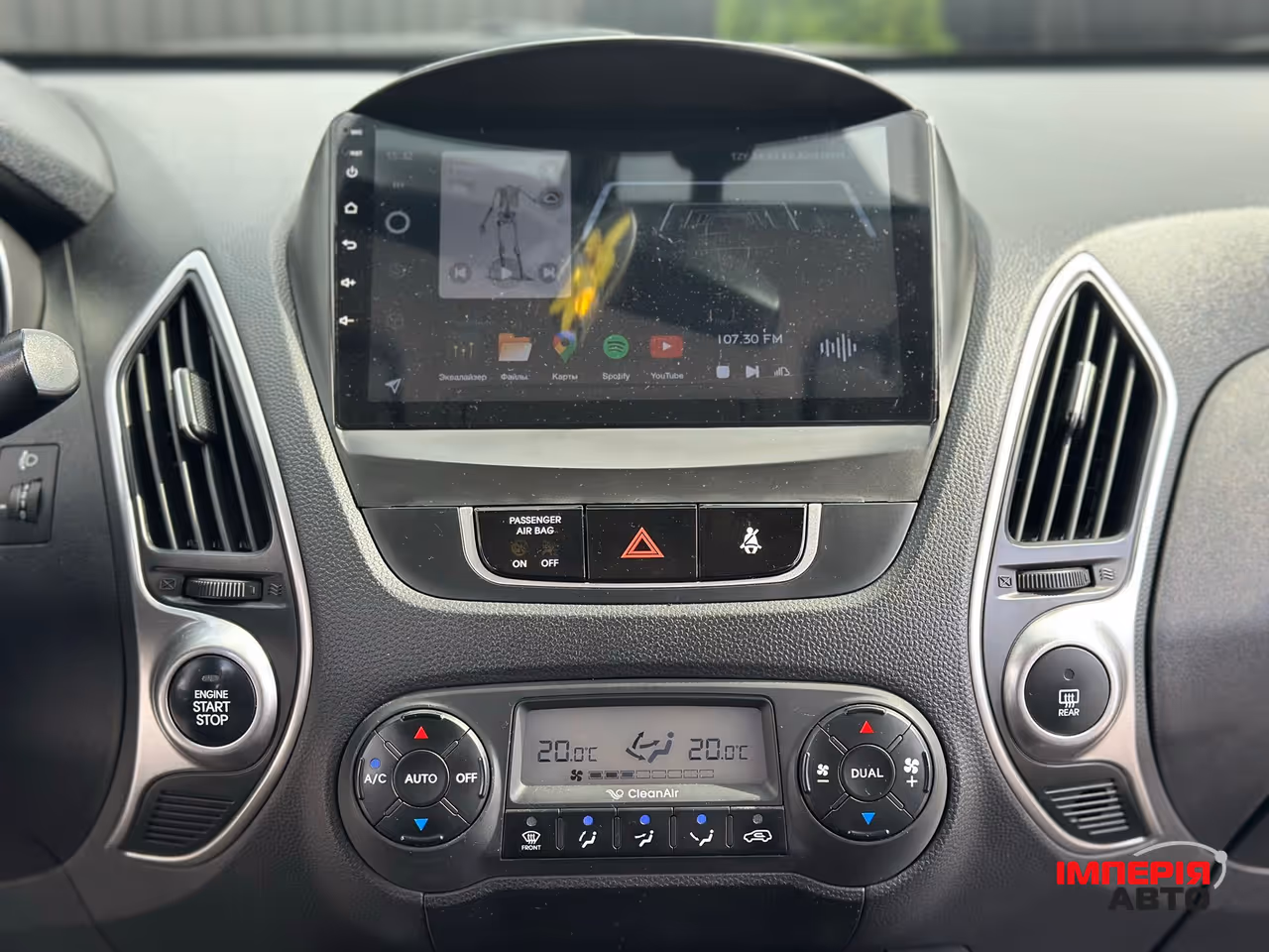 Hyundai ix35 - фото 16
