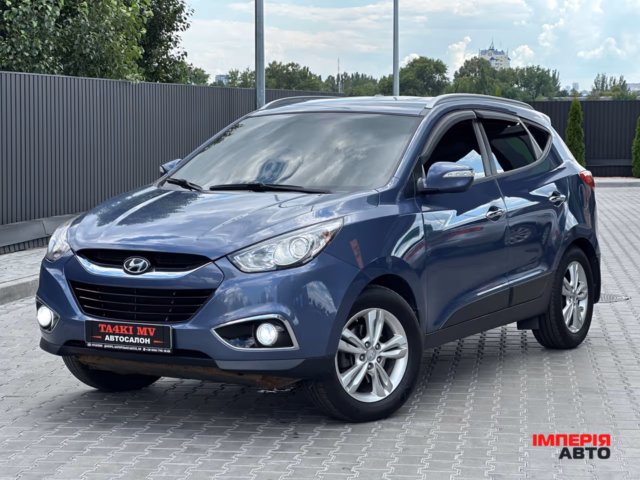 Hyundai ix35 - фото 1