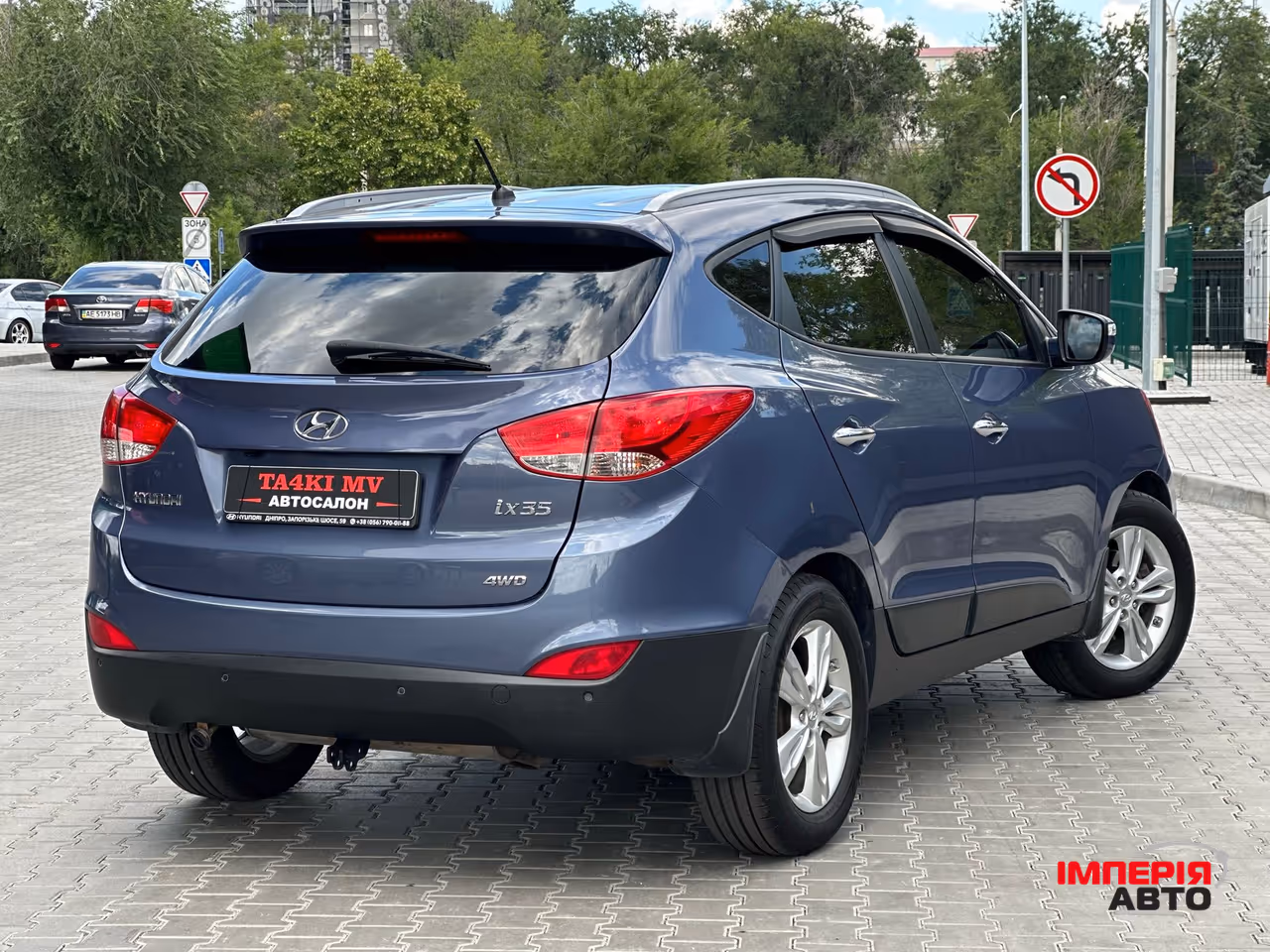 Hyundai ix35 - фото 2