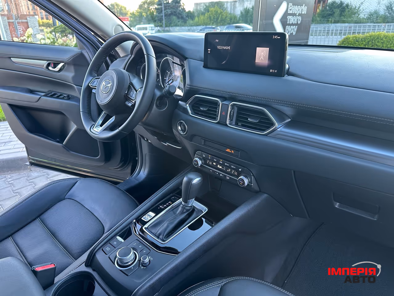 Mazda CX-5 - фото 23