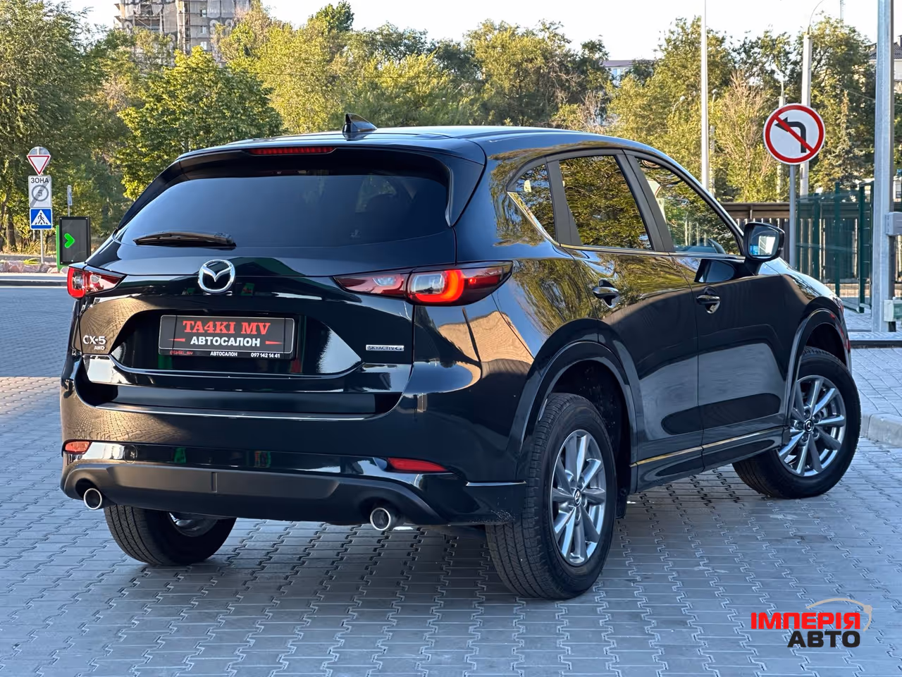 Mazda CX-5 - фото 2