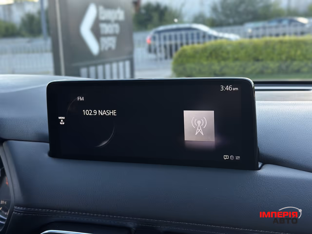 Mazda CX-5 - фото 35