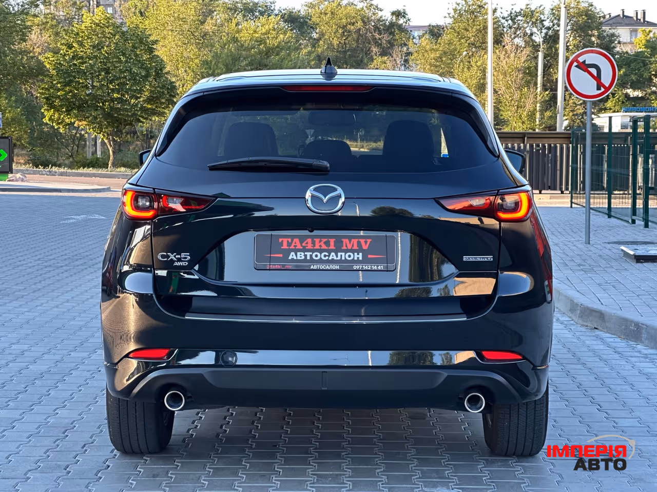 Mazda CX-5 - фото 3