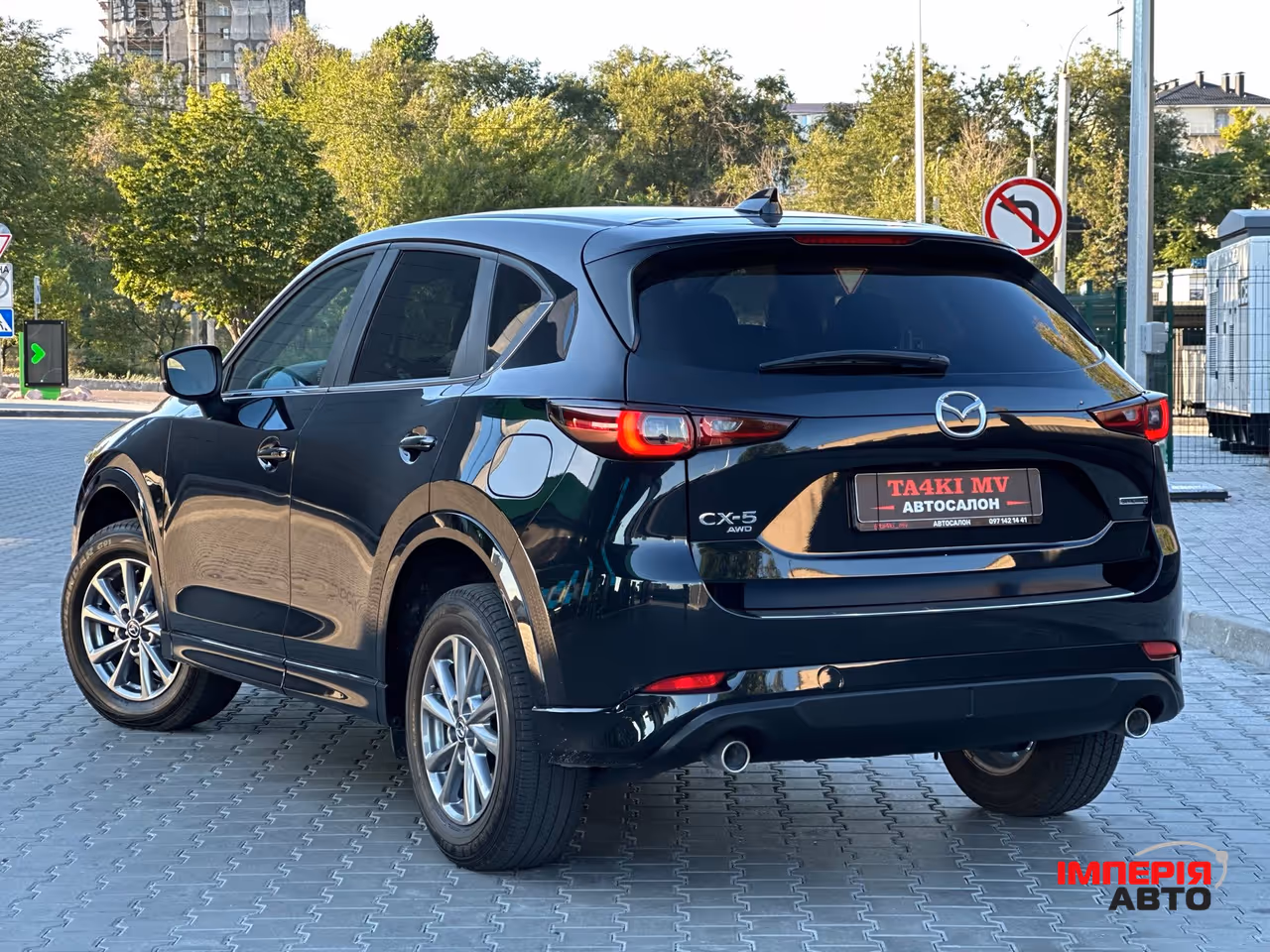 Mazda CX-5 - фото 5