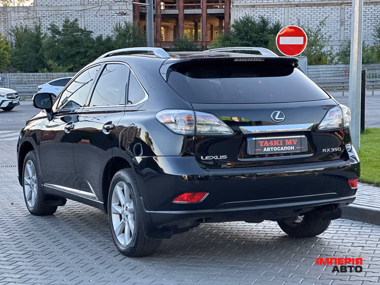 Lexus RX - фото 5