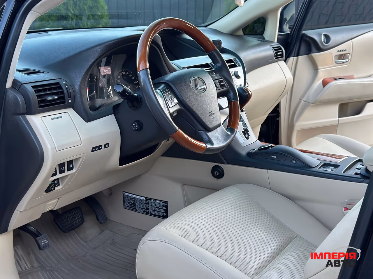 Lexus RX - фото 7