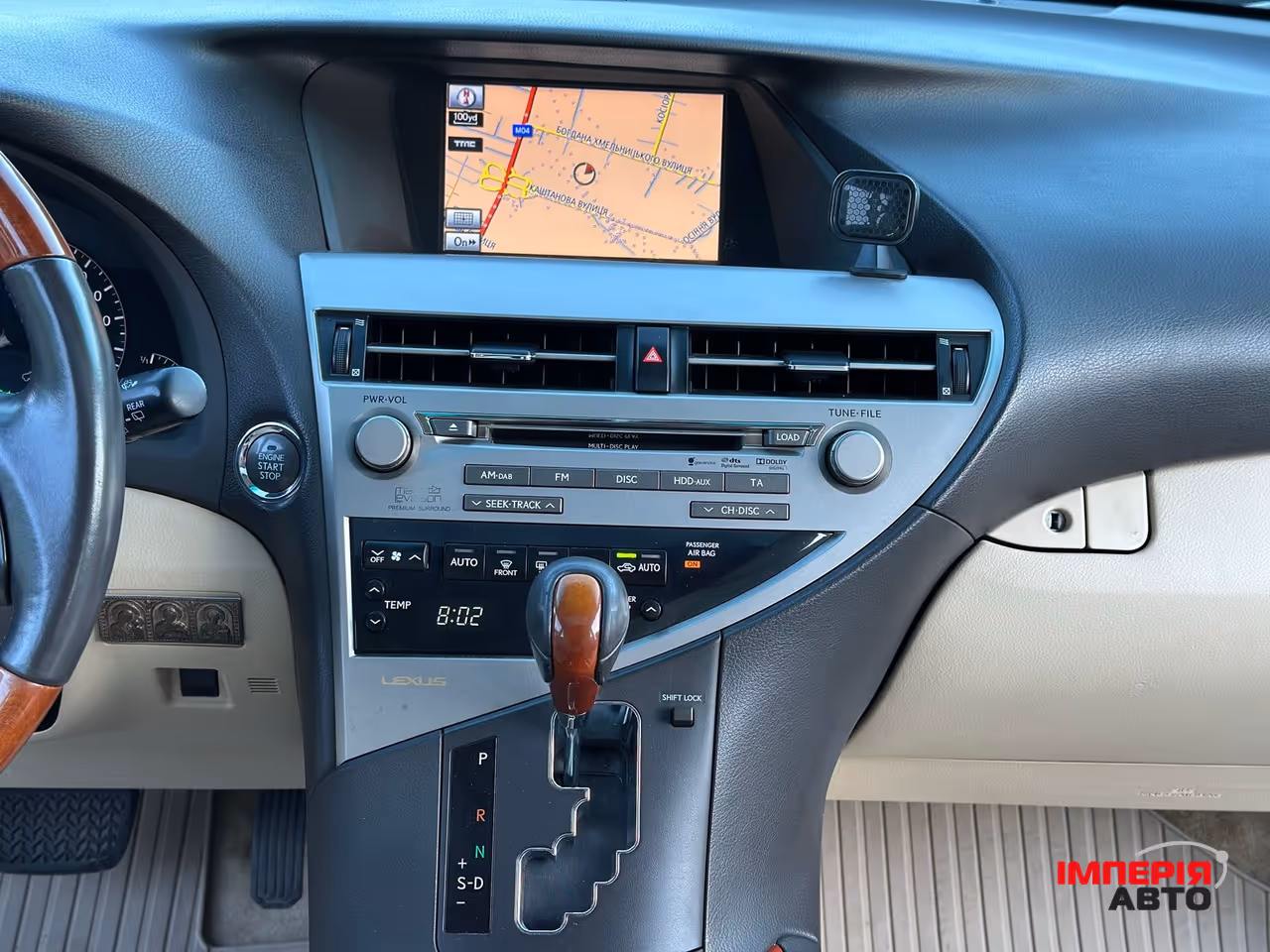 Lexus RX - фото 18