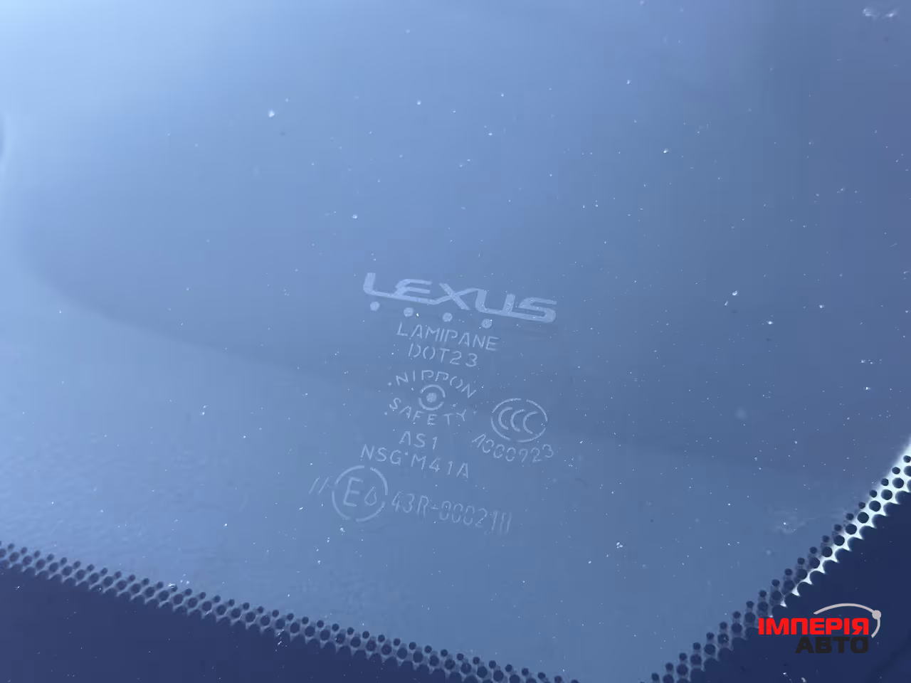 Lexus RX - фото 19