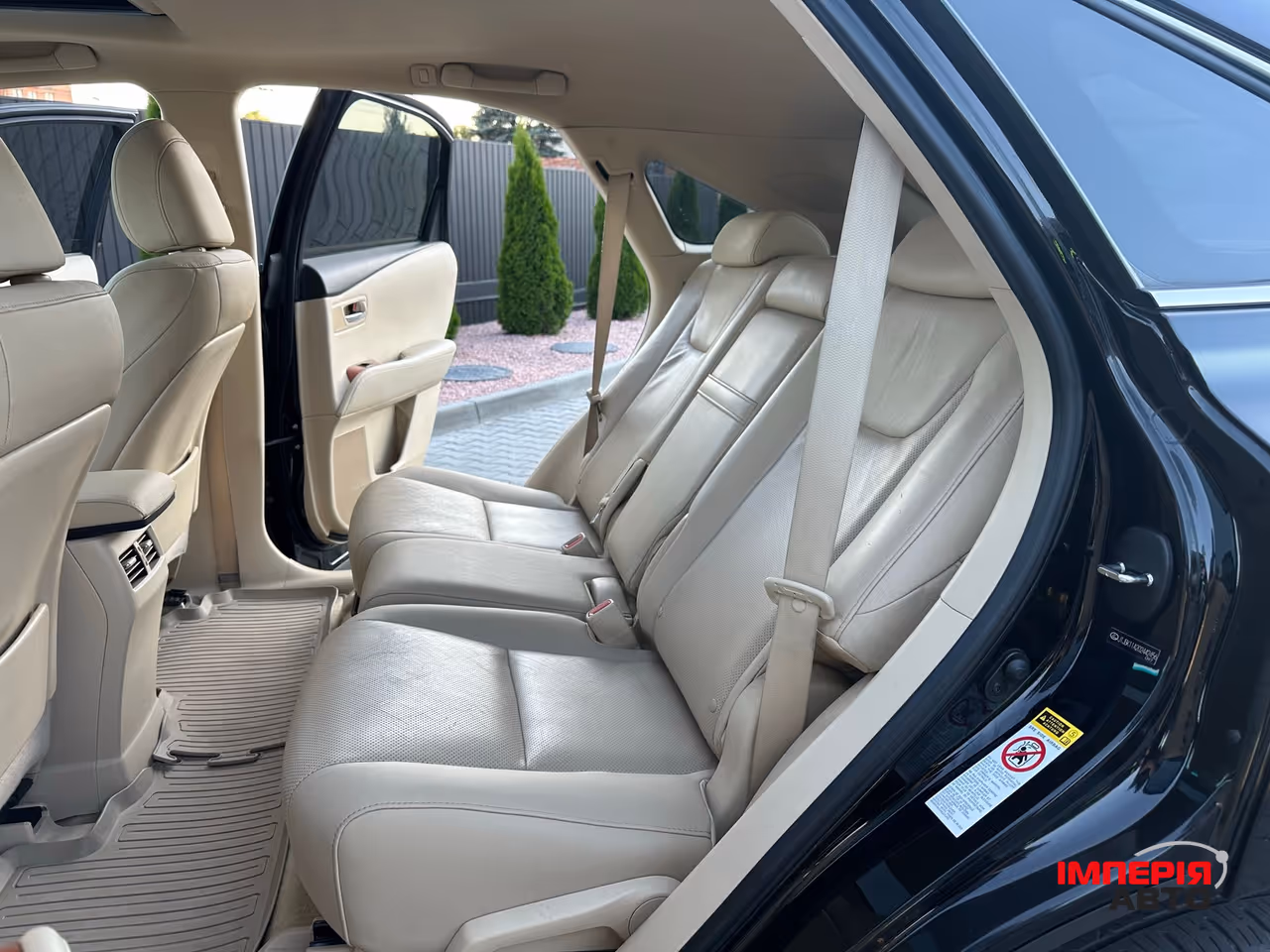 Lexus RX - фото 12