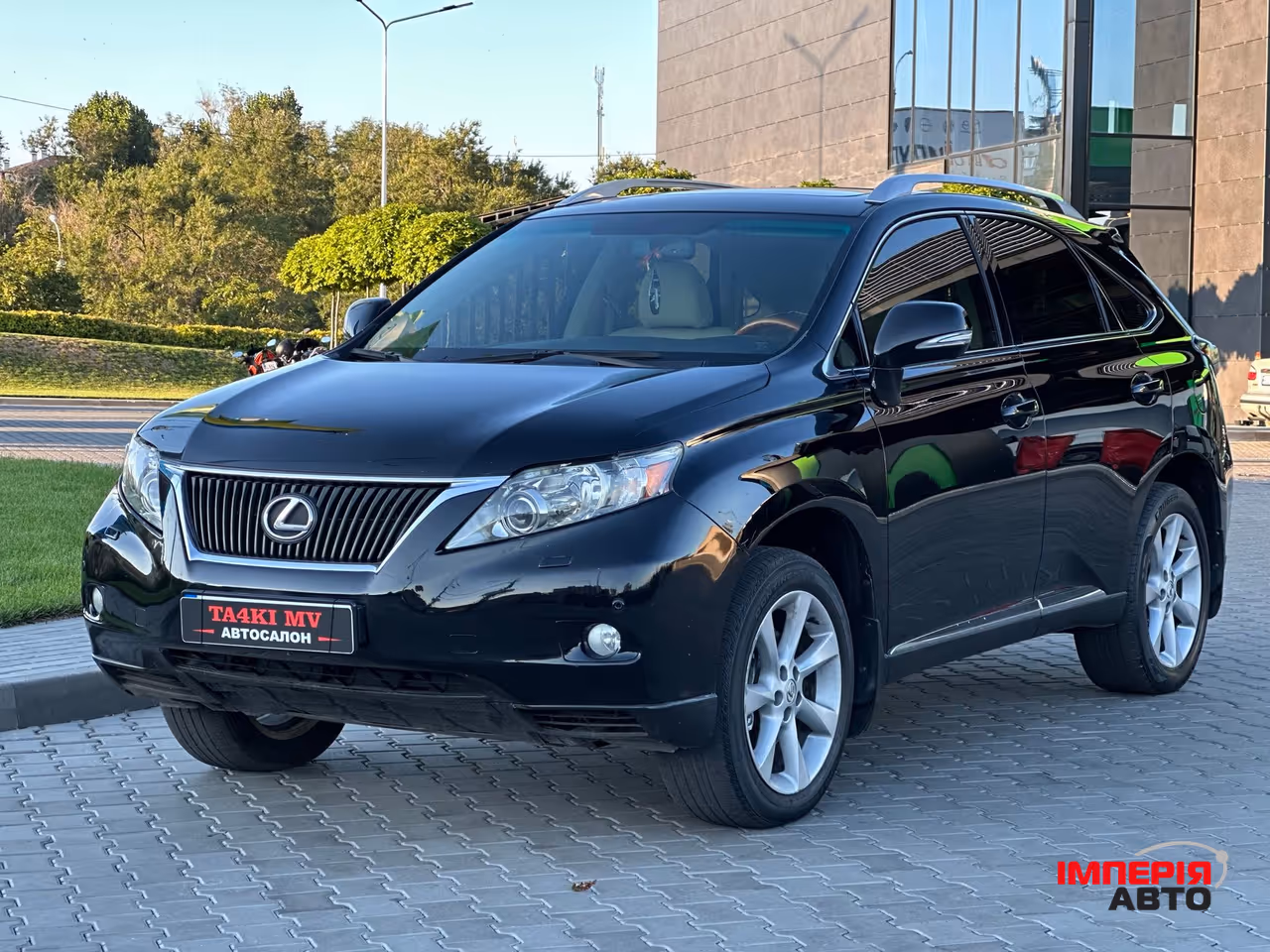 Lexus RX - фото 1