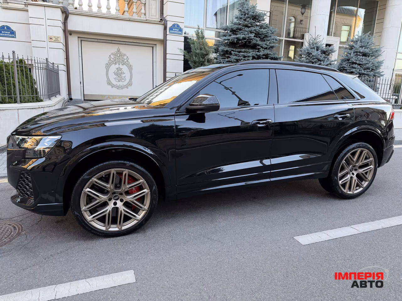 Audi RS Q8 - фото 4