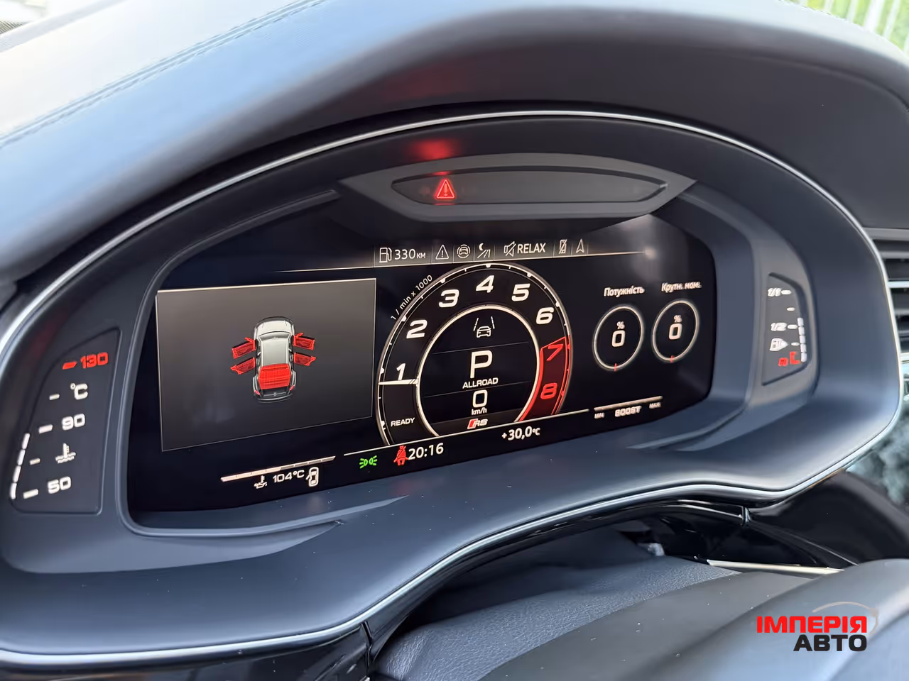 Audi RS Q8 - фото 28