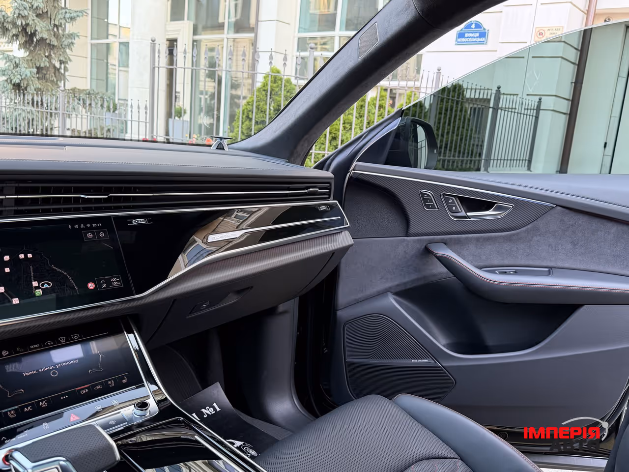 Audi RS Q8 - фото 33